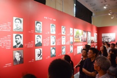 活动 2016.7.4 第一党支部参观“复兴之路”和“日出东方”主题展