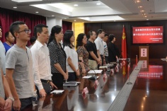 会议 2016.9.8 宏泉集团党委出席长征镇第十四次党代会代表选举大会