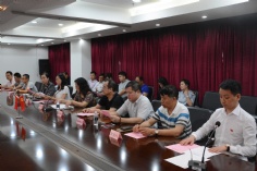 会议 2016.9.8 宏泉集团党委出席长征镇第十四次党代会代表选举大会