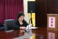 会议 2016.9.8 宏泉集团党委出席长征镇第十四次党代会代表选举大会