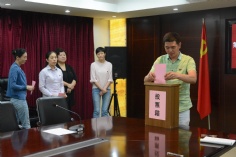 会议 2016.9.8 宏泉集团党委出席长征镇第十四次党代会代表选举大会