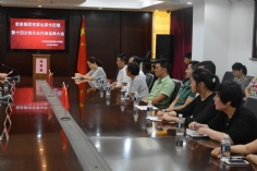 会议 2016.9.8 宏泉集团党委出席长征镇第十四次党代会代表选举大会