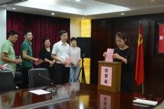 会议 2016.9.8 宏泉集团党委出席长征镇第十四次党代会代表选举大会