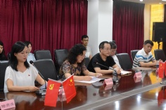 会议 2016.9.8 宏泉集团党委出席长征镇第十四次党代会代表选举大会