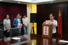 会议 2016.9.8 宏泉集团党委出席长征镇第十四次党代会代表选举大会