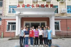 活动 2016.9.14 第一党支部开展中秋节前慰问活动