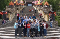 活动 2016.9.24 四川旅游