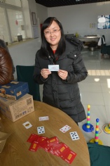 活动 2017.1.13 1月2月同生会