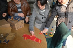 活动 2017.1.13 1月2月同生会