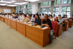 会议 2017.10.10 2017年普陀区厂务公开工作领导小组（扩大）会议 