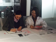 会议 2017.10.26 综合管理党支部支部委员选举