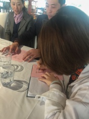 会议 2017.10.26 综合管理党支部支部委员选举