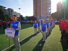 活动 2017.11.4 长征镇第三届职工运动会