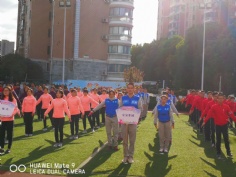 活动 2017.11.4 长征镇第三届职工运动会