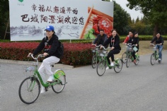 活动 2017.11.5 综合管理部阳澄湖团建之旅
