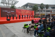 活动 2017.11.7 梅川路举办119消防宣传月启动仪式