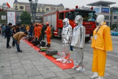 活动 2017.11.7 梅川路举办119消防宣传月启动仪式