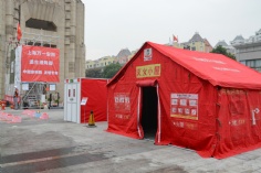 活动 2017.11.7 梅川路举办119消防宣传月启动仪式