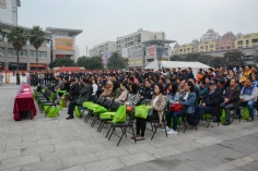 活动 2017.11.7 梅川路举办119消防宣传月启动仪式