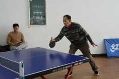 2017.12.6 活动 职工运动会乒乓球赛