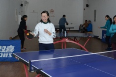 2017.12.6 活动 职工运动会乒乓球赛