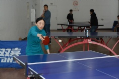 2017.12.6 活动 职工运动会乒乓球赛