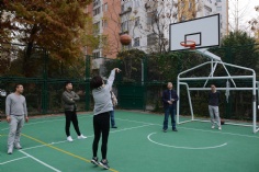 2017.12.7 活动 职工运动会投篮比赛