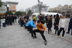 活动 2017.12.7 职工运动会拔河比赛