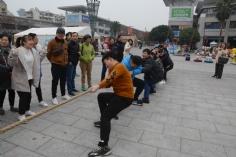 活动 2017.12.7 职工运动会拔河比赛