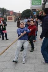 活动 2017.12.7 职工运动会拔河比赛