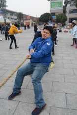 活动 2017.12.7 职工运动会拔河比赛