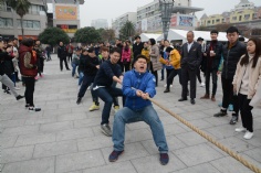 活动 2017.12.7 职工运动会拔河比赛