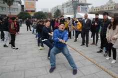 活动 2017.12.7 职工运动会拔河比赛