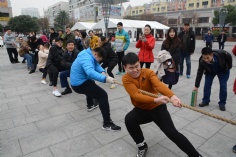 活动 2017.12.7 职工运动会拔河比赛