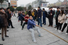 活动 2017.12.7 职工运动会拔河比赛
