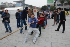 活动 2017.12.7 职工运动会拔河比赛