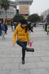 活动 2017.12.7 职工运动会踢毽子比赛