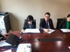 会议 2017.12.20 投资管理党支部预备党员转正大会