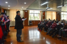 活动 2017.2.10 第一党支部元宵节前慰问老人