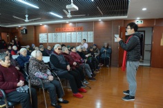 活动 2017.2.10 第一党支部元宵节前慰问老人