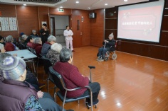 活动 2017.2.10 第一党支部元宵节前慰问老人