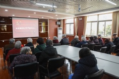 活动 2017.2.10 第一党支部元宵节前慰问老人