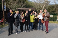 活动 2017.2.24 团队拓展活动 