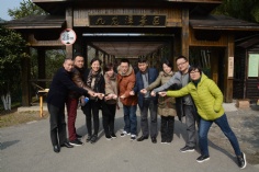 活动 2017.2.24 团队拓展活动 