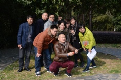 活动 2017.2.24 团队拓展活动 