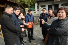 活动 2017.2.24 团队拓展活动 