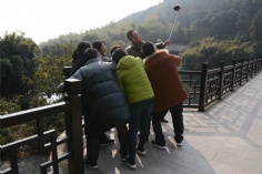 活动 2017.2.24 团队拓展活动 