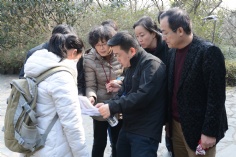 活动 2017.2.24 团队拓展活动 