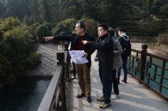 活动 2017.2.24 团队拓展活动 