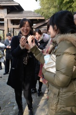 活动 2017.2.24 团队拓展活动 